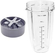 🍹 bidihome blender cup and blade replacement: 32 oz cups and extractor blade for nutribullet 600w/900w models - nutribullet blender blade replacement parts logo