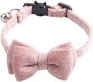 hanamaki breakaway cat collar with bowtie bell - kitten collar + removable bowtie for kitty cat (7.4-10.8 inch) logo