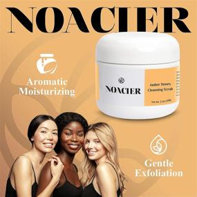 img 2 attached to 🍯 Revitalize Your Skin with Noacier Amber Honey Cleansing Scrub – Natural Anti-Aging and Moisturizing Exfoliant, Perfect for Dry Sensitive Skin, 2oz/60g