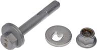 enhance precision alignment: dorman 31918 camber bolt kit for ford focus models logo