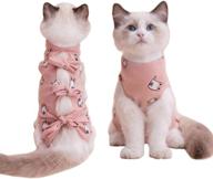 🐱 pumyporeity cat surgical recovery suit - elastic e-collar alternative, professional bandage shirt costume for neutered kittens, abdominal wound healing, skin damage & weaning logo