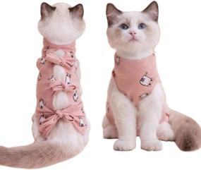 img 4 attached to 🐱 PUMYPOREITY Cat Surgical Recovery Suit - Elastic E-Collar Alternative, Professional Bandage Shirt Costume for Neutered Kittens, Abdominal Wound Healing, Skin Damage & Weaning