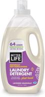 🍃 organic lavender grapefruit laundry detergent - concentrated formula for 64 loads, by better life logo