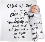 ylovan baby muslin swaddle blankets logo