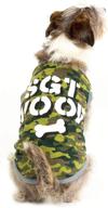 sgt woof camo pup shirt dogs логотип