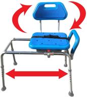 🔵 swivel seat padded gateway premium sliding bath transfer bench - blue logo