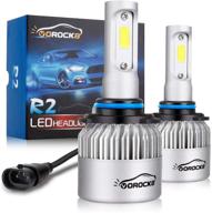 🔦 vorock8 r2 cob 9006 hb4 8000 lumens led conversion kit - low beam led bulbs for dipped & fog driving lights - replace halogen bulbs - 6500k xenon white - 1 pair logo