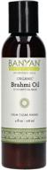 база кокоса брами от banyan botanicals логотип