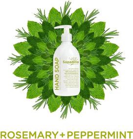 img 1 attached to 🧼 Sapadilla Liquid Dish Soap Variety Pack: Rosemary + Peppermint, Grapefruit + Bergamot, Sweet Lavender + Lime - 16oz