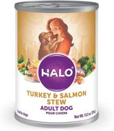 🐶 halo high protein turkey & salmon stew wet dog food, 13.2oz can, for adult dogs logo