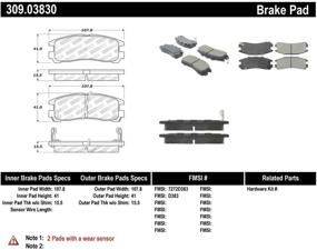 img 3 attached to StopTech 309 03830 Street Performance Brake