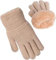 winter gloves boys girls: premium thermal accessories for cold weather activities logo