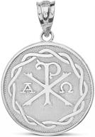 🌟 chi rho alpha omega symbol round pendant - genuine 925 sterling silver medallion logo