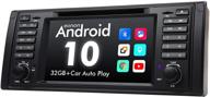 top-rated 2021 car stereo android 10 head unit, eonon car gps navigation with apple carplay, android auto, bluetooth 5.0, wifi, and backup camera-7 inch-ga9449 logo