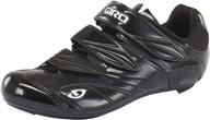 🚴 giro sante ii: premier women's cycling shoes for optimal performance logo