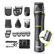 🧔 cordless beard trimmer for men - waterproof body, nose, mustache & hair clippers - magnetic usb rechargeable - dsp mens grooming kit logo