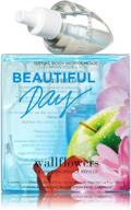 🌸 bath and body works wallflowers 2-pack refills - beautiful day scent, 1.6 fl ounce total логотип