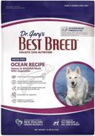 top quality grain-free salmon dog food with fruits & vegetables: made in the usa [natural dry food for dogs of all breeds and sizes] logo