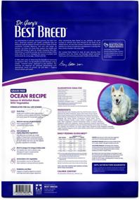 img 1 attached to Top Quality Grain-Free Salmon Dog Food with Fruits & Vegetables: Made in the USA [Natural Dry Food for Dogs of All Breeds and Sizes]