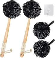 premium loofah back scrubber with carbon fiber for men, includes shower loofah bath sponge and long handle brush logo