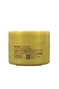 img 1 attached to 💧 Hada Labo Rohto Gokujun Perfect Gel 100g - Hydrating Moisturizer for Skin