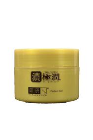 img 2 attached to 💧 Hada Labo Rohto Gokujun Perfect Gel 100g - Hydrating Moisturizer for Skin