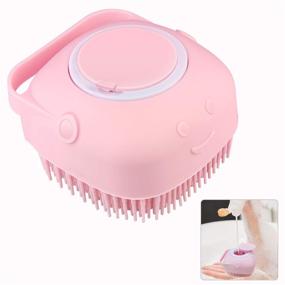 img 4 attached to 🛁 Silicone Exfoliating Bath & Shower Brush with Soap Dispenser - Includes 80ml Liquid Bath Shower Ball for Enhanced Blood Circulation and Deep Cleansing - Ideal for Women, Men, and Children (Pink)