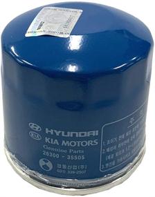 img 3 attached to 🔧 Optimize Engine Performance with HYUNDAI Genuine 26300-35504 Oil Filter