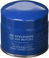🔧 optimize engine performance with hyundai genuine 26300-35504 oil filter logo
