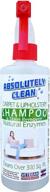 absolutely clean upholstery shampoo remover logo