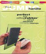 stampendous ssh57 jumbo perfectly handle logo