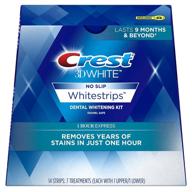 🦷 crest 3d whitestrips 1 hour express teeth whitening kit - 7 treatments for fast results logo