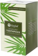 🌱 kingseal индивидуально упакованные зубочистки из бамбука со вкусом мяты - 4 пакета по 1000 штук, 100% возобновляемые логотип