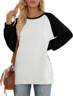 sipaya women's two tone long sleeve crewneck sweatshirt: stylish and comfortable tops logo