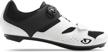 giro savix cycling shoes black logo