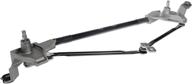 🚗 dorman 602-031 windshield wiper linkage: a reliable replacement for nissan models logo