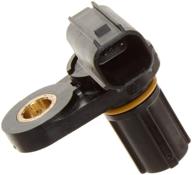 motorcraft dy1078 acceleration sensor logo