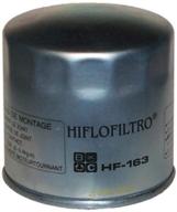 🔍 hiflofiltro hf163 одиночные масляные фильтры, черные: оптимальное решение фильтрации для максимальной производительности двигателя. логотип