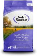 🐶 nutrisource small medium puppy 5lb: optimal nutrition for growing pups logo