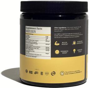 img 2 attached to 💪 Perform - Body Complete Rx Pre-Workout Powder - 30 Servings