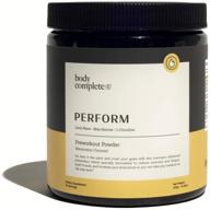 💪 perform - body complete rx pre-workout powder - 30 servings logo