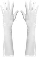 sleek satin opera gloves in white логотип