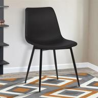 стул для обеденного зала armen living monte - черная искусственная кожа с черным порошковым покрытием (lcmochblack) логотип