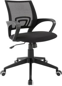 img 3 attached to 🪑 Enhanced SEO: Black Modway Twilight Office Chair