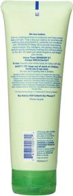 img 2 attached to 🍼 Johnson's Baby Creamy Oil with Aloe Vera & Vitamin E - 8 oz