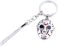 🔑 stylish universe fandoms original voorhees keychain: a must-have accessory for fans logo