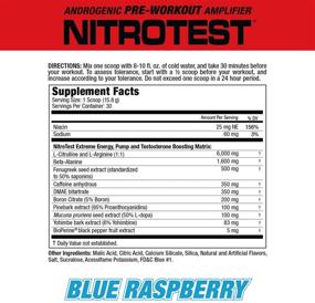 img 3 attached to 💪 MuscleMeds Nitrotest Blue Raspberry Pre-Workout Supplement Drink - Boost Nitric Oxide & Testosterone - 30 Servings, 1.04 lbs, 1 Count