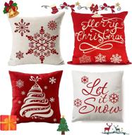 новогодняя подушка двухсторонняя наволочка christmas логотип
