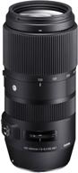 sigma contemporary lens for canon ef: 100-400mm f/5-6.3 dg os hsm logo