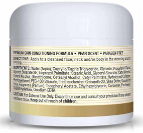 img 3 attached to 💆 Mason Natural Collagen Premium Skin Cream - Anti-Aging Face and Body Moisturizer, Deep Hydration and Firming, Pear Scent, Paraben-Free, 2 OZ